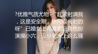 精品来袭 陈D灵 免费直播清纯无毛嫩逼被狂插