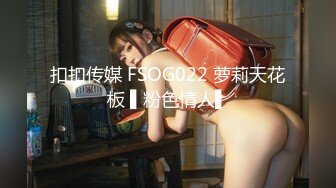 【顶级爆乳独家重磅】秀人极品嫩模『田冰冰』最新大尺度 露脸露点掰逼 全裸诱惑无遮 白虎小骚逼嫩得出水