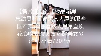 【2部作品+ α#连续中出】连续无故缺席课程的皮肤又白又苗条的女人被集体中出惩罚了。-cd5