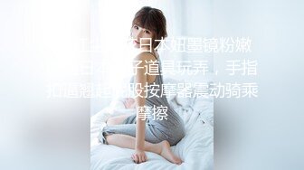 ⭐HongKongDoll 玩偶姐姐-森林番外篇愛在夏威夷 会员私信