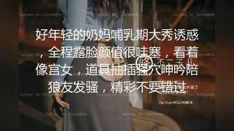 皇家华人RAS-0144 偷干兄弟新婚孕妻 好孕成双让嫂子在怀孕一次