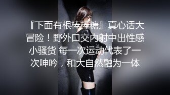 凶神恶煞女，这是怎么了非要把自己弄成这样，中途还在发火◕_◕