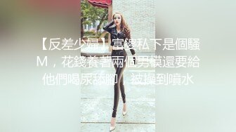 【职业约屌人】东北乡村猎艳，地里干活的大叔们有福了，骚逼勾搭，菜地里无套开干，赚到了