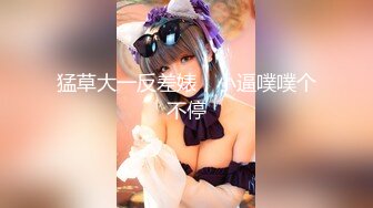 焦点jdsy-001金钱诱惑斧头的女人