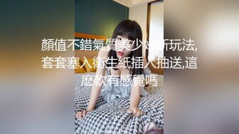 -持有无套内射执照陕西探花街头寻觅又有新发现 漂亮小少妇每场看逼是特色 暴插