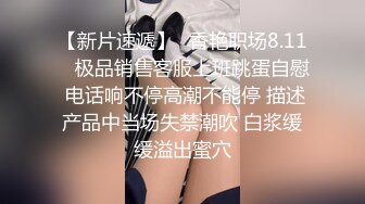 写字楼女厕蹲守白色穿搭高冷短发美妞 被操得微黑的嫩穴四处乱喷