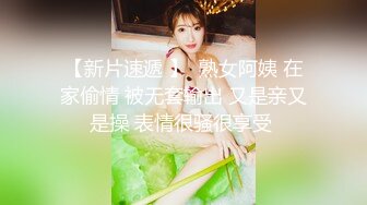 后入爆插蜜桃熟女（简.介下载自用约炮方式首次特惠