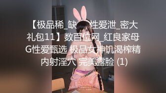 《精品泄密》被假经纪人忽悠主动掰开屁股看鲍鱼的女生??这鲍鱼是真的粉