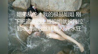 气质少妇口活一流 骚逼越操水越多