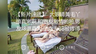 【反差小母狗】❤️小仙女水手服妹妹叫声可射放暑假了聊了几天带去hotel很乖很听话是个小m，厕所后入174长腿