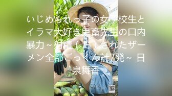 扣扣传媒 QQCM-20 白嫩长腿继母的秘密 林洋 偷窥淫荡后妈自慰 吸吮美乳情欲爆发 软糯鲍鱼夹吸榨汁 林洋