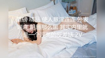 小喇叭，支持加精的顶上去