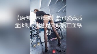 [亞洲無碼] 世风日下 这么多人妻都有着一颗出轨的心 酒店迎来送往，操的骚货嗷嗷叫好刺激！[RF_MP4_5670MB]