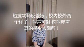 天美传媒TMW136我的妄想女友一到家先口交