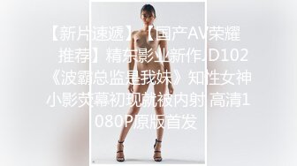 (男尊女卑)(fc3393492)おまけ6本-顔晒し美脚スレンダーなモデルボディーの女に合計3発中出し。「本気で孕ませたい」そう思った女。 (5)