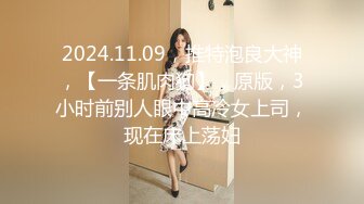 [2DF2] 高颜值极品性感包臀裙妹子，开档黑丝特写口交骑乘后入猛操[BT种子]