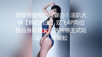 杏吧 前任结婚上门送上意外请帖