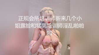 漂亮美巨乳少妇 身材丰腴皮肤白皙 白虎鲍鱼超嫩 被大鸡吧无套中出 奶子哗哗 内射