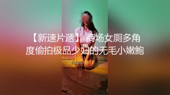 南京小美女深喉口交，完美露脸，口活技术好