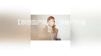 杏吧传媒 《新年钟声敲响,兄妹之间的欲望》