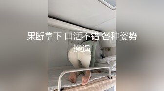 ✿最新❤️网黄女神✿ 极品蜜汁白虎神鲍尤物▌娜娜▌