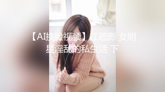 推特高颜值露脸福利姬【桃谷若姬子】付费门槛福利，各种不雅私拍，粉嫩可人二次元反差风可盐可甜视图门槛福利视频 (4)