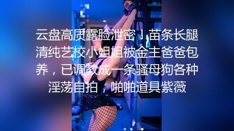 国产AV 精东影业 JD023 过户 为了婚房委曲求全 善良妹子犒劳单身哥哥