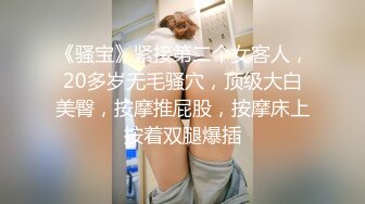 最爱黑屌  粉鲍 媚黑白皮 丰乳肥臀【 abigaiilmorris】各种体位被黑屌输出 口交榨精  付费PPV合集【140v】 (63)