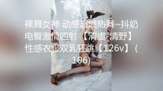 真实KTV后入公主叫声销魂超越音响