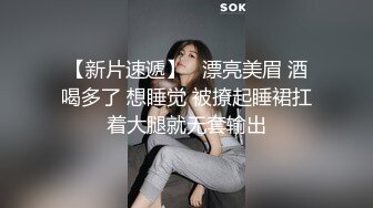 酒店偸拍热恋情侣开房啪啪骚女友边看A片边被干还给毒龙