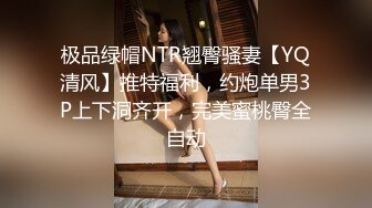 【阅览众逼】凌晨街头睡了一天的美女都出来了，甜美00后，这价钱真是赚翻了，逼粉奶大