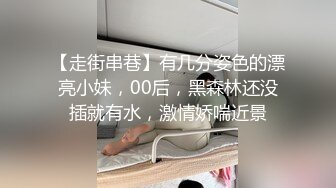 高冷妹妹新人下海！应要求秀一波！浴室洗澡湿身诱惑，洗完床上自慰，按摩器震穴，粉嫩小穴超紧致