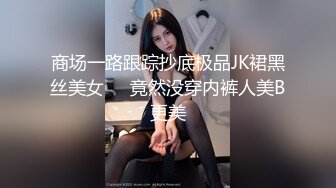 【迷奸睡奸系列】极品小美人被人下药迷晕后毫无知觉，被人疯狂爆艹，超凶超猛太厉害了！