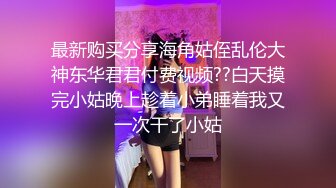 【欧美高清】商务伙伴,以身签约(二) 