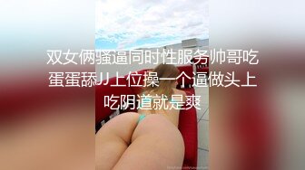 (no_sex)20230724_优秀的小公主_98175557