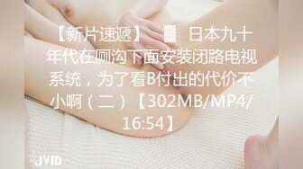 1/9最新 夫妻档主播多体位啪啪啪淫语浪叫网友们有福了VIP1196