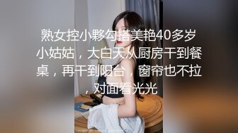 [2DF2] 对白搞笑小青年桑拿按摩会所包房点台被漂亮性感女技师搞的爽得不得了舌功手法一流骗他说精油是用帅哥精子做的[BT种子]