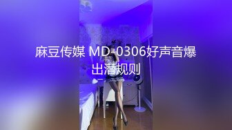 【诱人的小花园】新人极品御姐超级大屁股，肤白貌美家中卖骚，粉穴湿漉漉被抽插的好爽 (2)