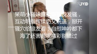 【新速片遞】泰国人气美妖 ♈ - mygif -♈ 优美的棱角五官，性交快乐，内射骚穴 菊花真漂亮！