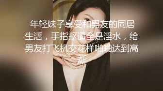   漂亮妹子上班时被拉到消防楼梯吃鸡吞精 外面人声嘈杂 貌似美眉表情有点不愿意