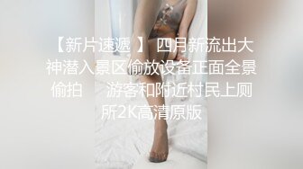 大连熟女第二弹