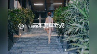 ✿舞蹈系小母狗✿极品母狗！04年双马尾学妹玩sm白丝，淫荡小母狗撅高高屁股主动求插入，极品反差婊一个