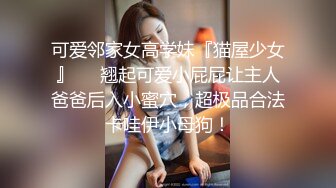 丽柜凉儿~丝足美脚~舔脚诱惑~激情镣铐【49V】 (21)