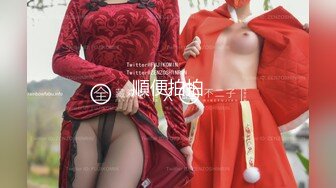 写真福利 性感模特女神 Hani  浴室洗澡诱惑