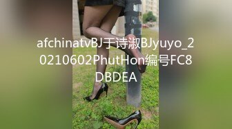 麻豆傳媒 Pussy Hunter PS016 保時捷美女修車記