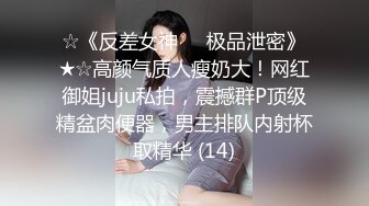 真实良家的偷情【推油少年】老公孩子都不在，人妻来找个乐子，被其他男人把全身摸了个遍