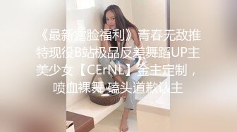 [2DF2] 太子探花极品约了个性感大长腿妹子穿上制服啪啪，翘起屁股舔弄抠逼骑乘大力猛操[BT种子]