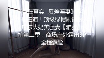 这是我见过最大的奶头