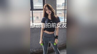 大奶美女吃鸡啪啪 奶大鲍鱼粉 在家被小哥哥无套输出 上位骑乘卖力打桩 就是小哥哥射的快了些 貌似没满足