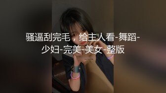 【超人气少女】乔宝最近很火的露脸高颜值JK反差学妹 喝酒思春 炮击疯狂抽击蜜穴 啤酒上面喝下面喷出来